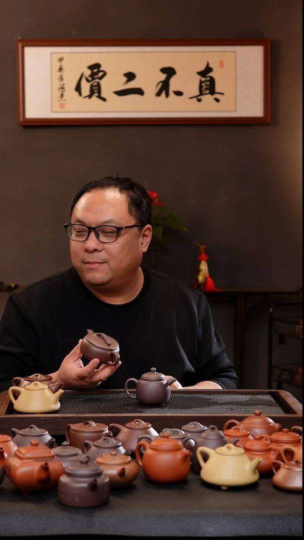 茶壶紫砂匏尊黑墩头150左右