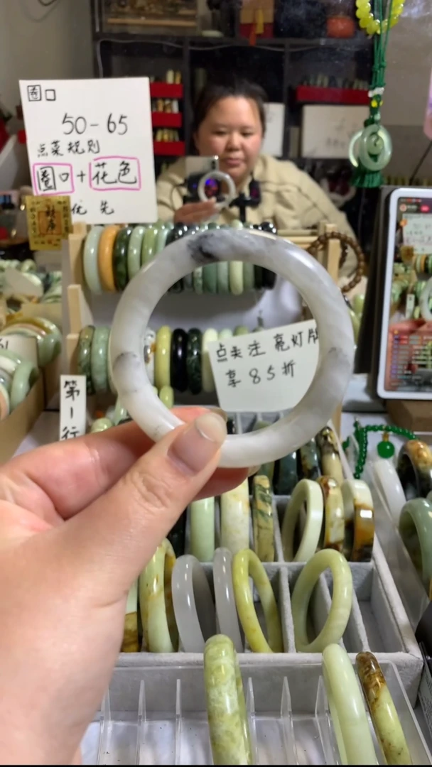 未镶嵌岫玉手镯74（55+）