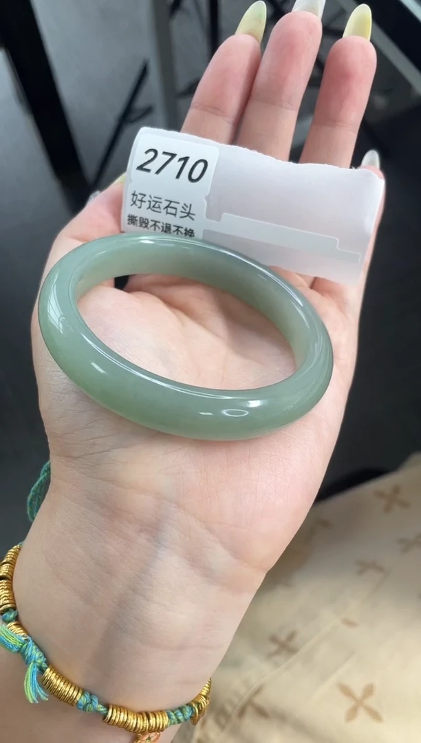 未镶嵌手镯石英质玉2710