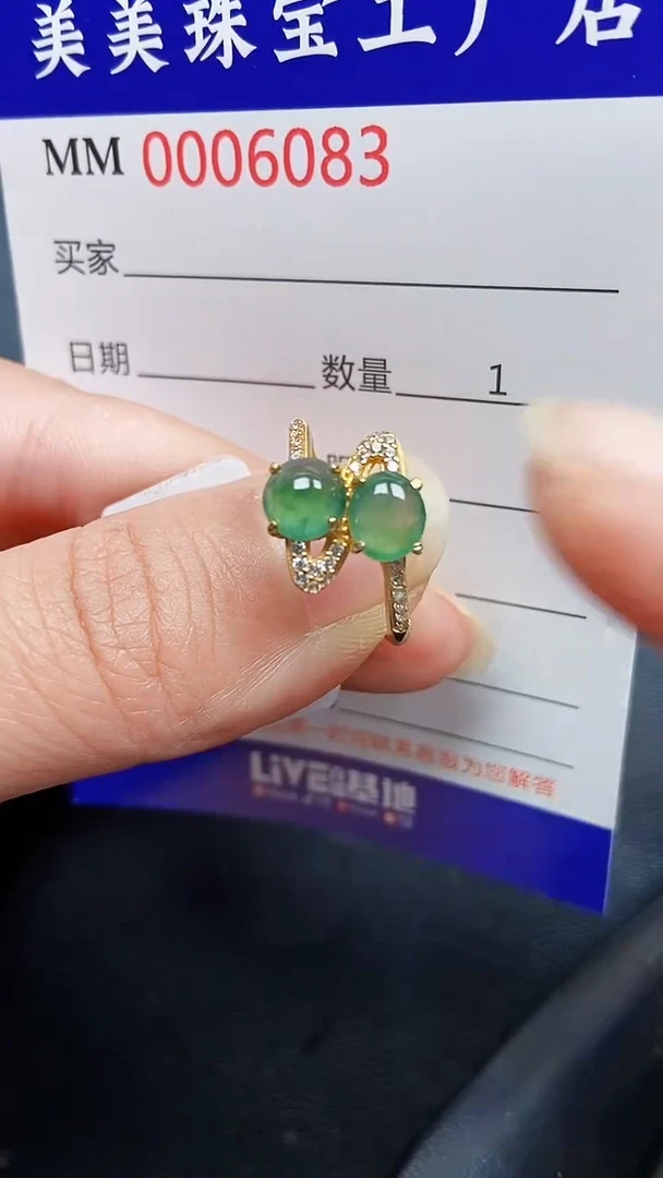 颈饰银S925镶嵌翡翠6083