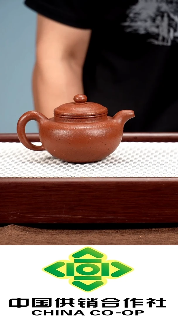 紫砂原矿手工制作