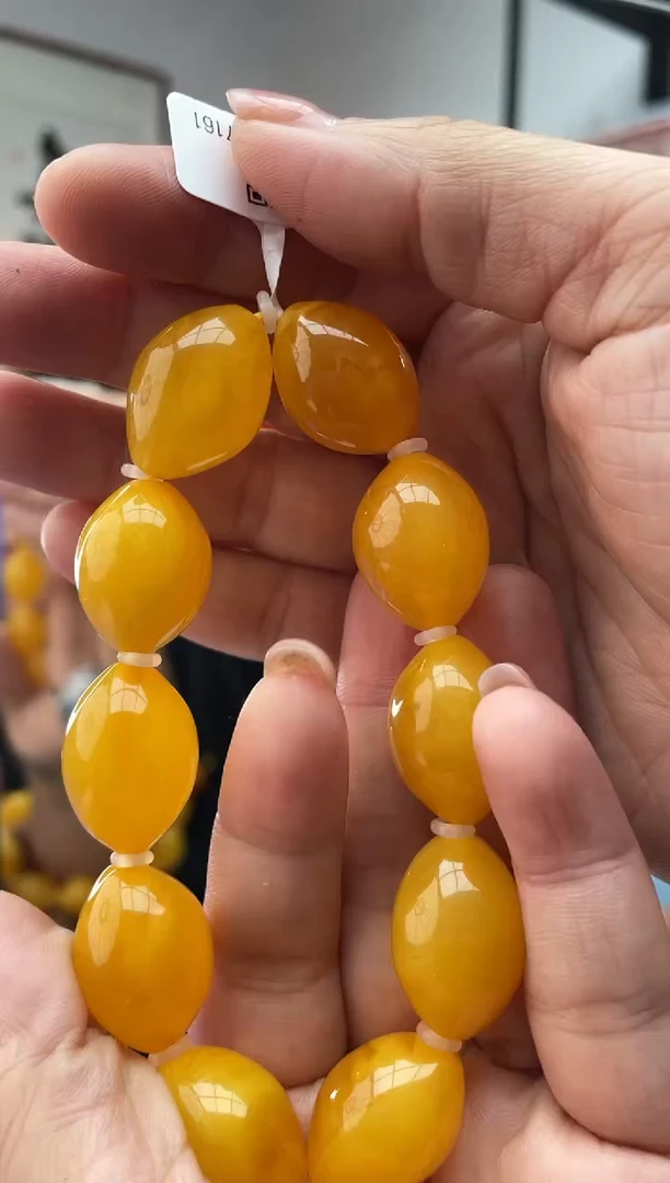 【闪购商品】琥珀珠宝奇石未镶嵌27 015发一件