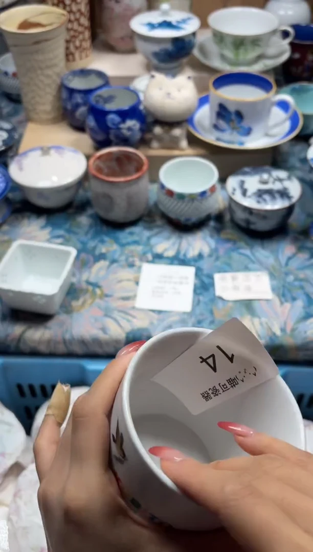 瓷片?**。++14++++