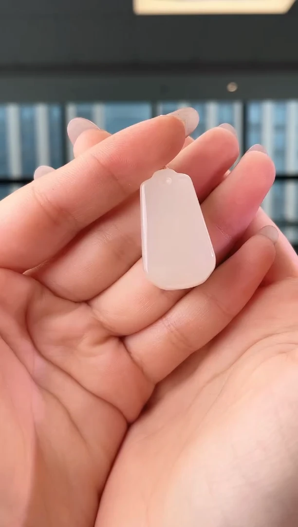 颈饰未镶嵌和田玉藕粉无事牌 xp