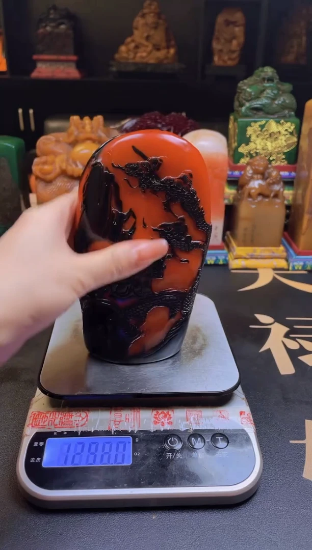 【闪购商品】寿山石印石乌鸦皮随型