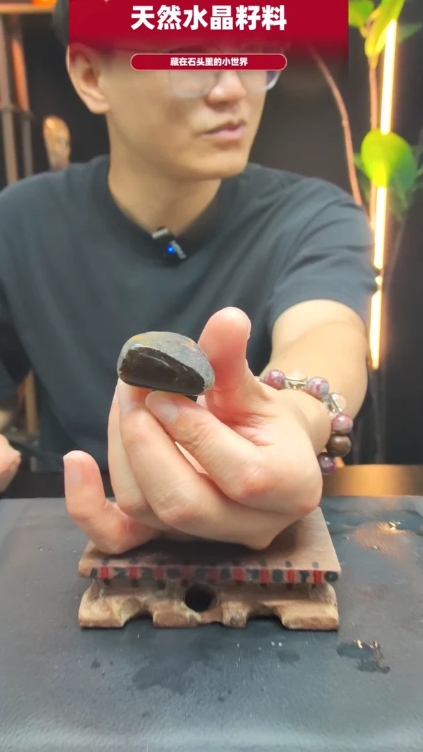 水晶珠宝半成品未镶嵌手把件8366