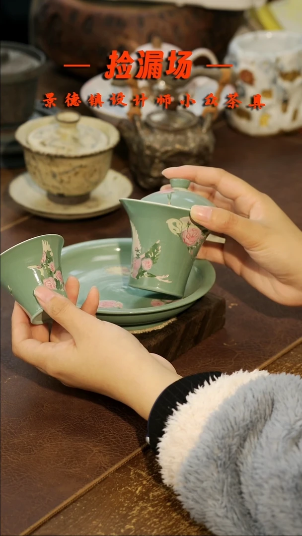 景德镇纯手工手作389