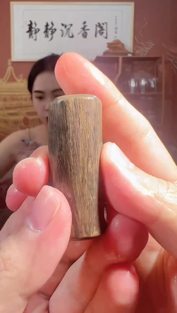 沉香吊坠66号绿伽罗天珠多样性发一