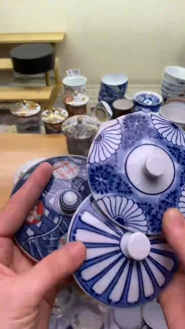 【闪购商品】瓷片287  新年快乐  恭喜发财