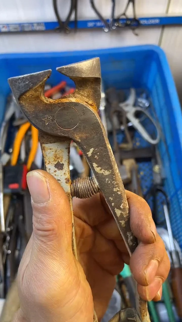 镁筑****饰老五工具工具工具