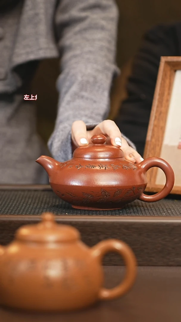 茶壶紫砂cxt 合欢 曼生红泥 260