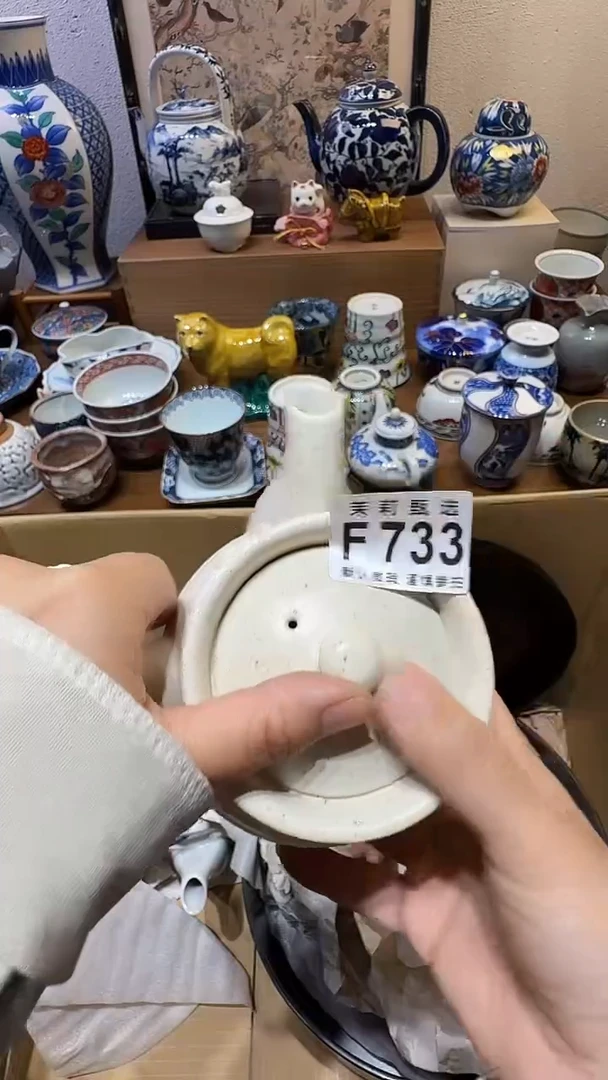 瓷片忘****！茉莉甄选一号商品733