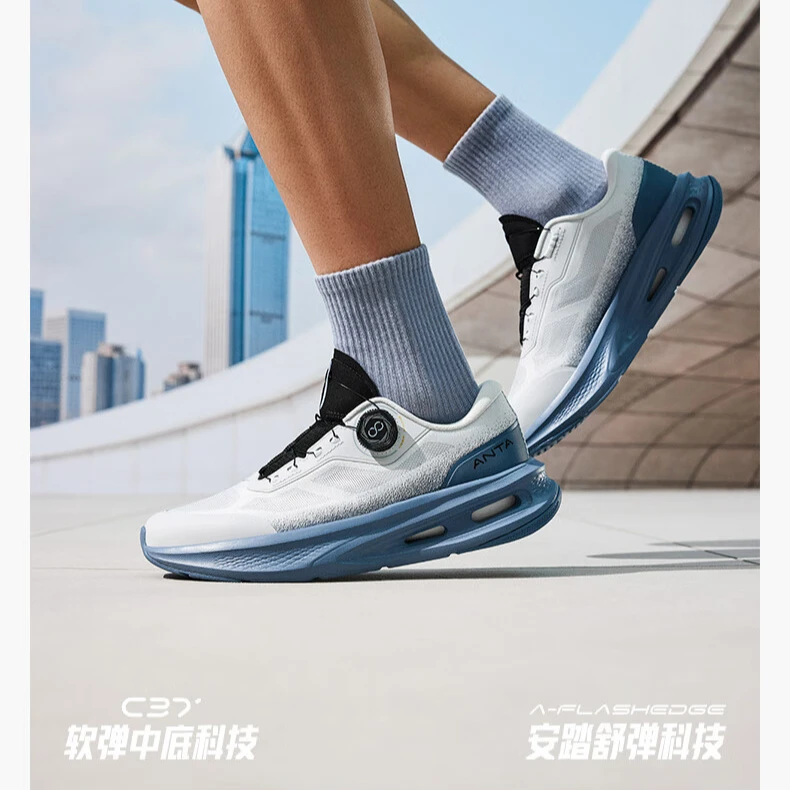 神行11PRO丨男子减震防滑训练鞋夏季新款跑步运动鞋112527711