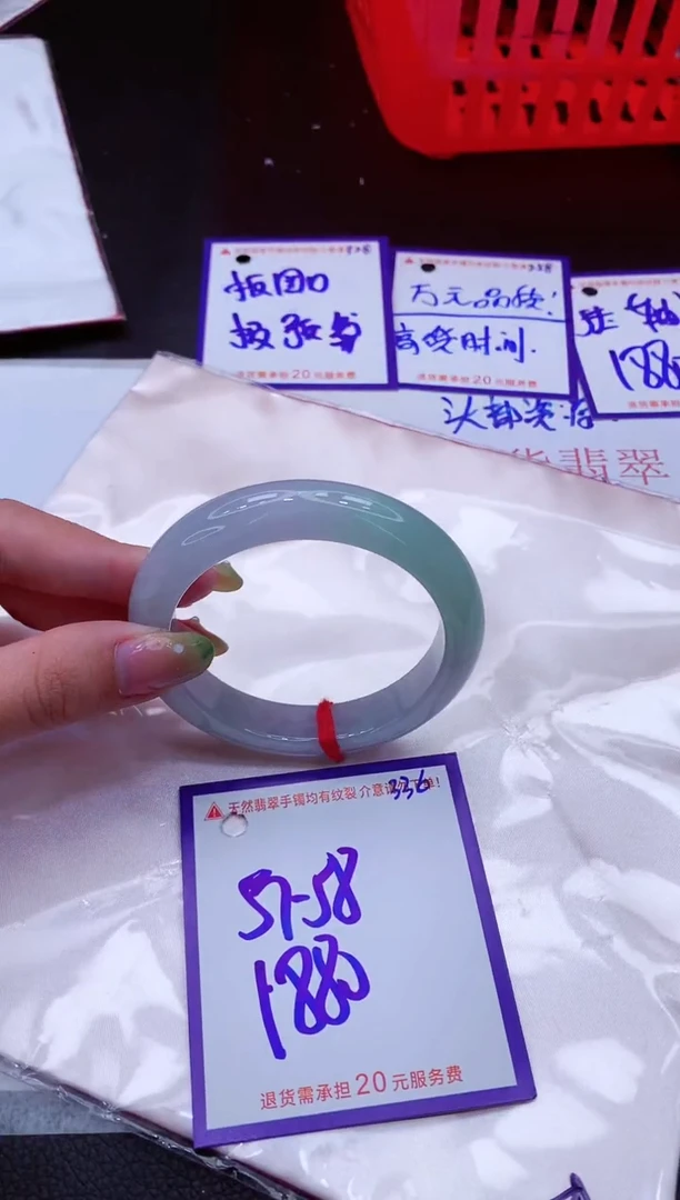 翡翠手镯未镶嵌11111111