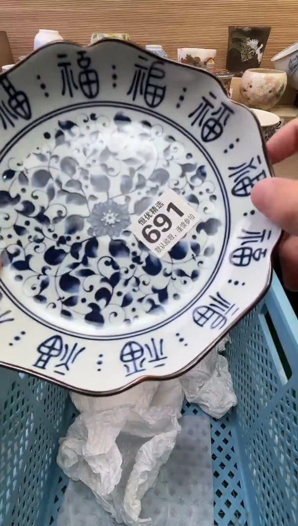 ?****?陶瓷陶瓷陶瓷陶瓷陶瓷陶瓷