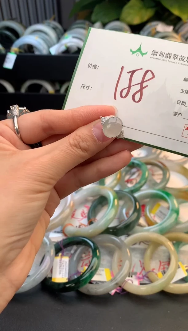 未镶嵌定制翡翠2****0毛货需精细抛光+多人