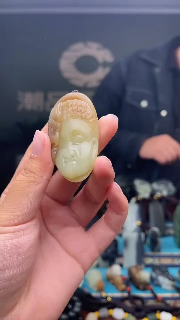 未镶嵌和田玉挂件1