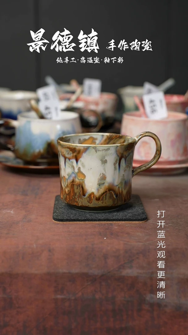 原创景德镇手工高温陶瓷565