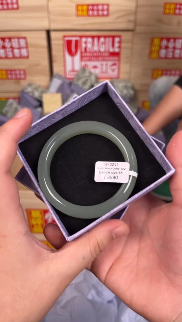 未镶嵌手镯石英质玉W0241