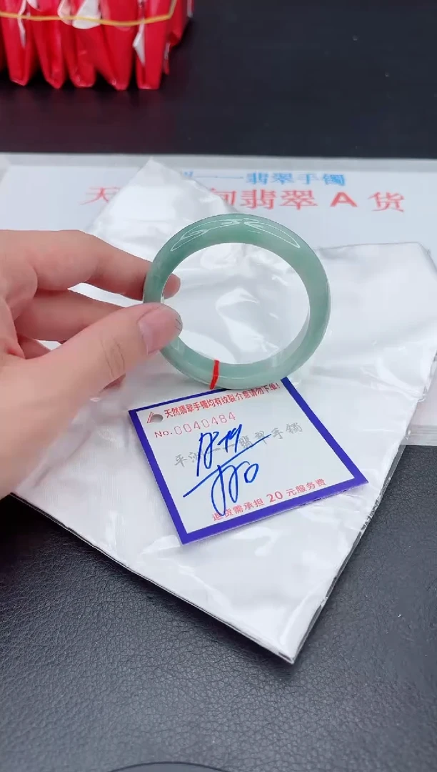 未镶嵌手镯翡翠1111111