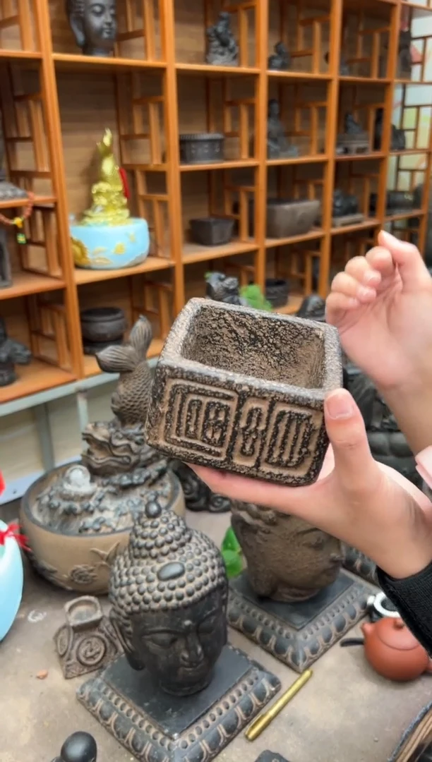 陶土【火山泥】小富贵