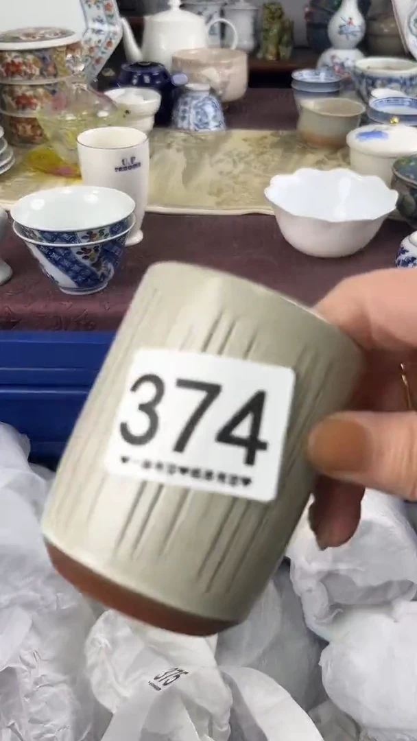 流**海374