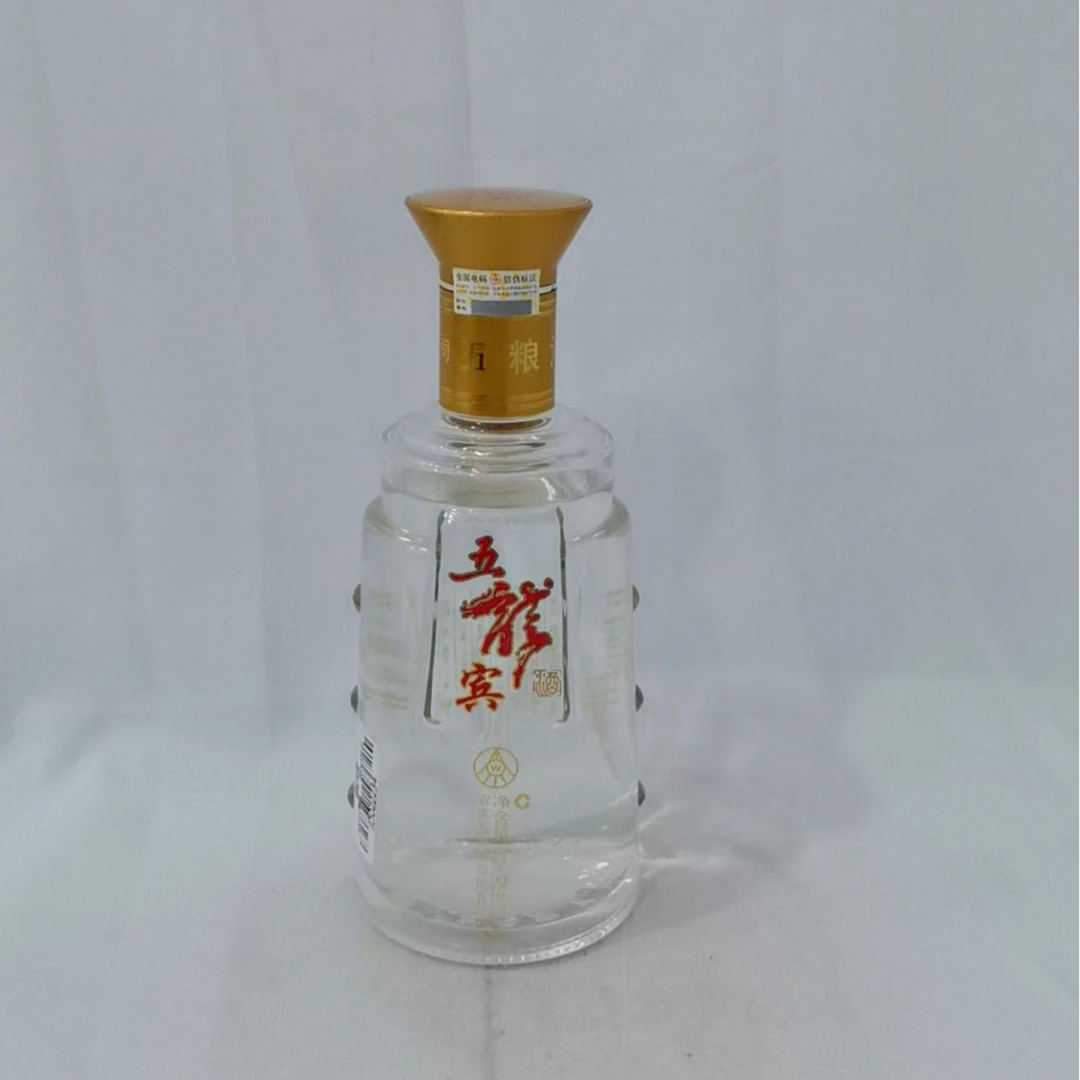 2004年五龙宾酒 52% 17491