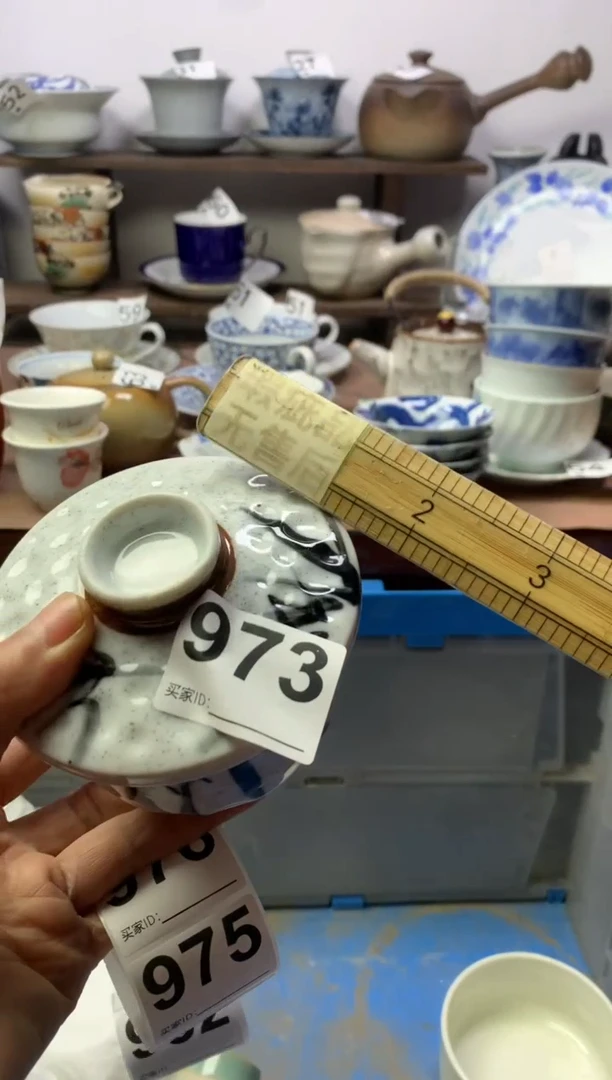 【闪购商品】瓷片明雅阁工艺品店