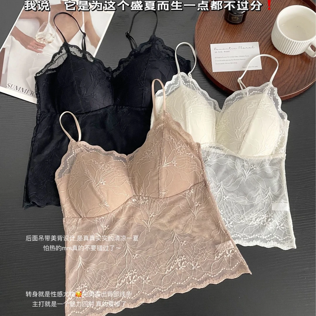 【欧若风】蕾丝透气无钢圈舒适无痕美背内搭薄款性感女士内衣