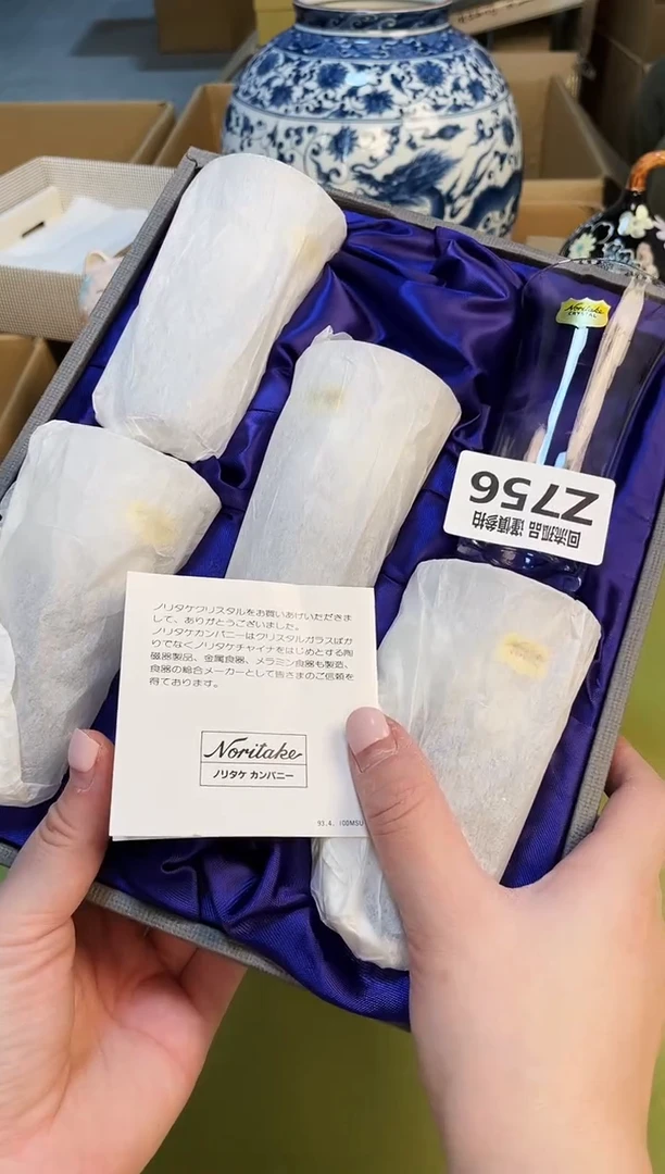 【闪购商品】3213213213213213