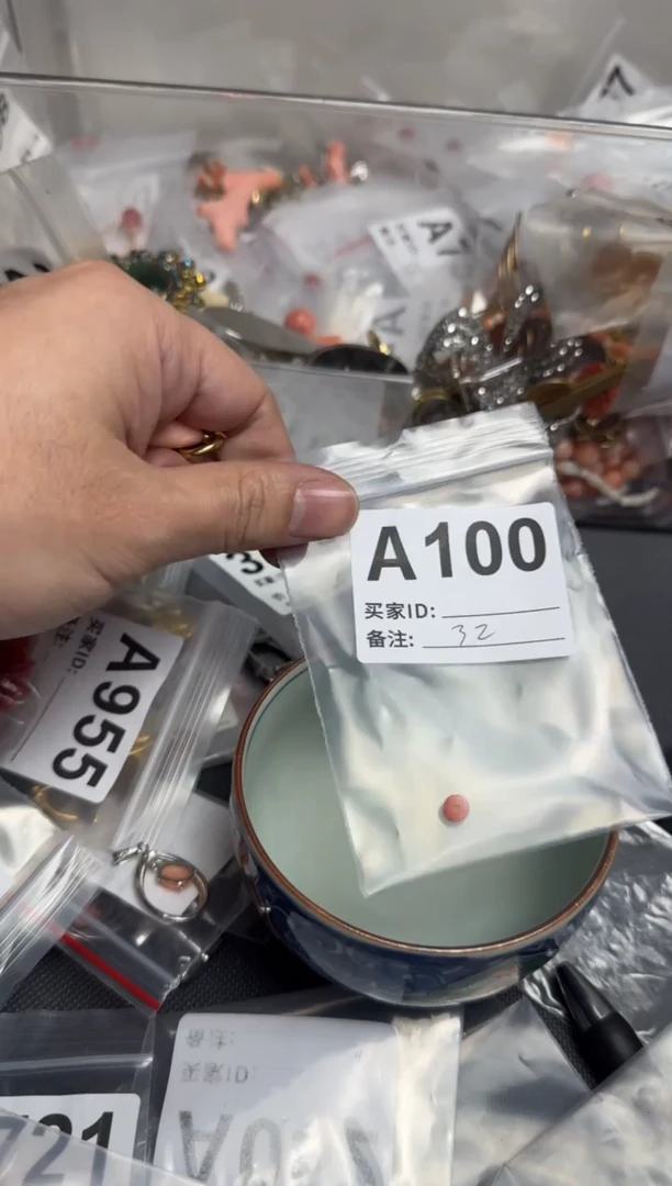 【闪购商品】茶盏默认微瑕，看好出手