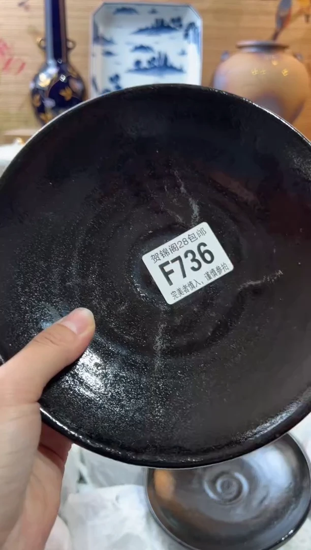 【闪购商品】瓷片当天满28米包邮F736