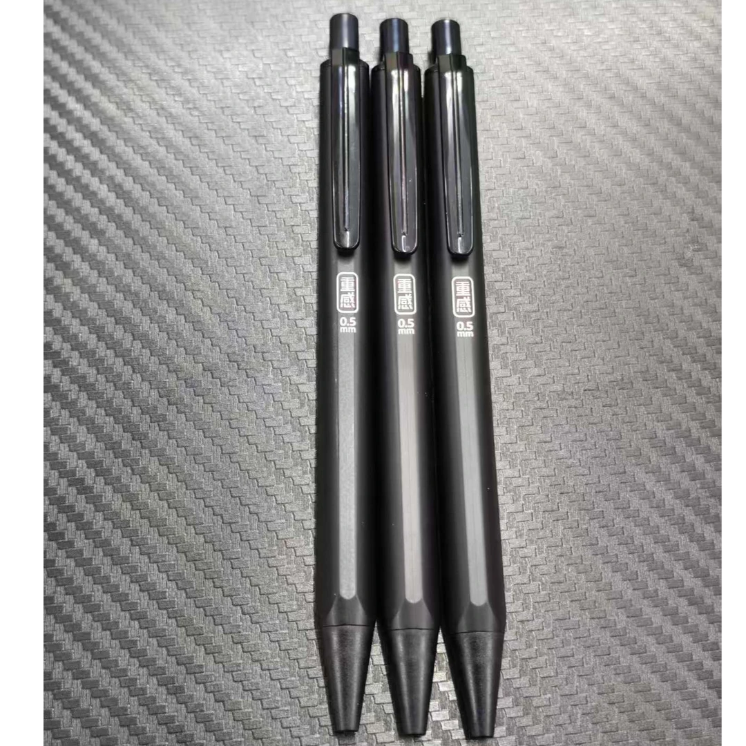 【发3支-0.5】【天卓32730重感低重心0.5按动黑色】