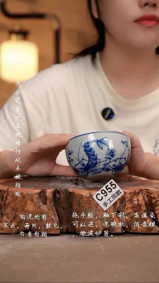 其他C955新十二器瓷器