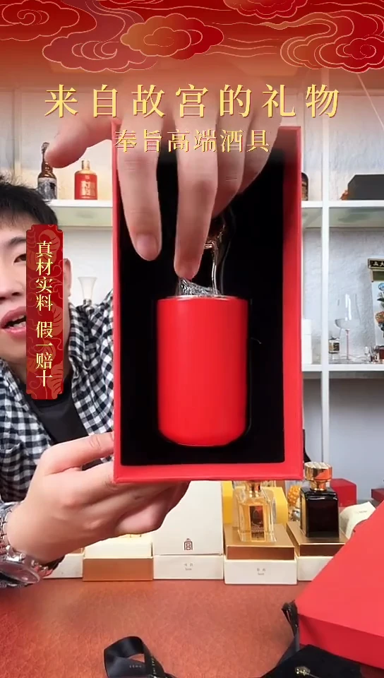 111111111111福鹿生花包装微瑕