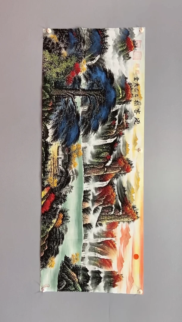国画郑秀云 迎客松 小六尺 手绘 宣纸