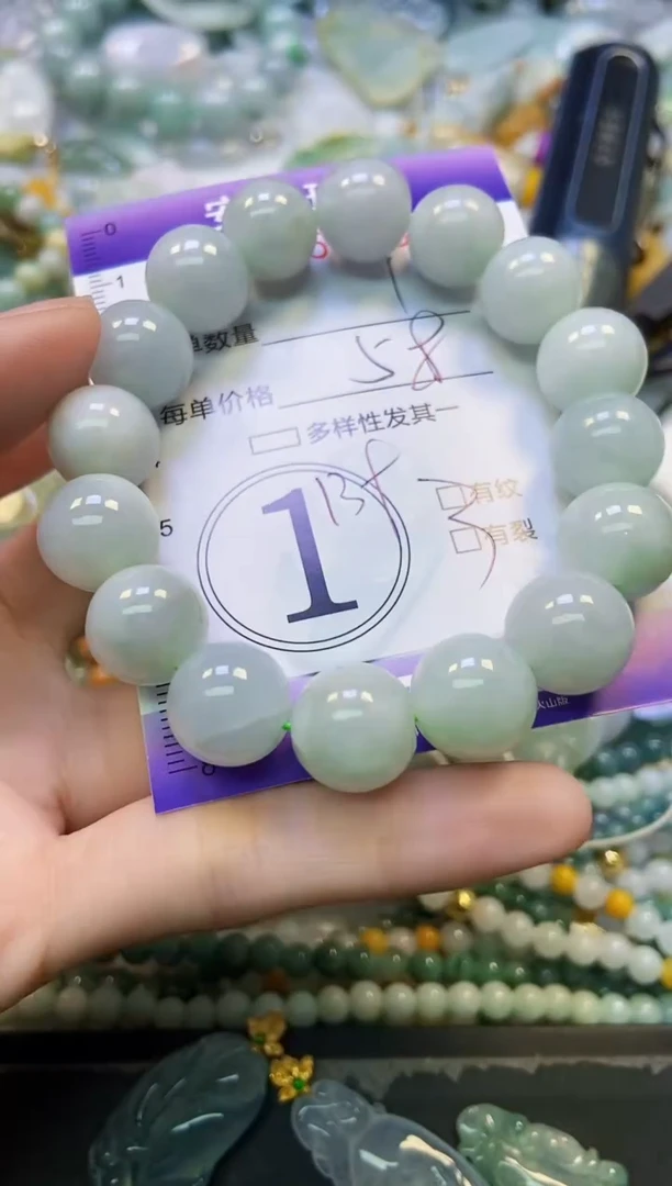 颈饰未镶嵌翡翠闪购0254566