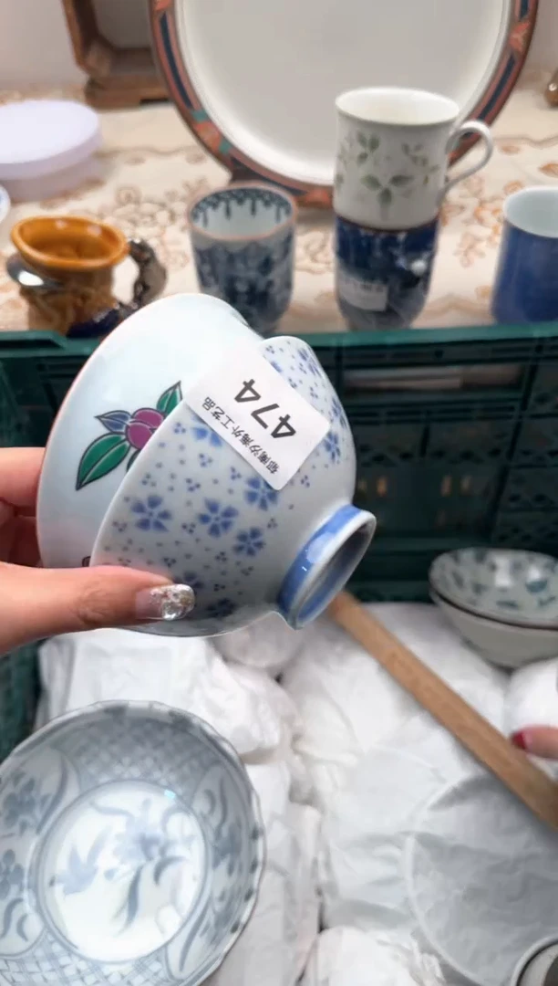 【闪购商品】瓷片A           474