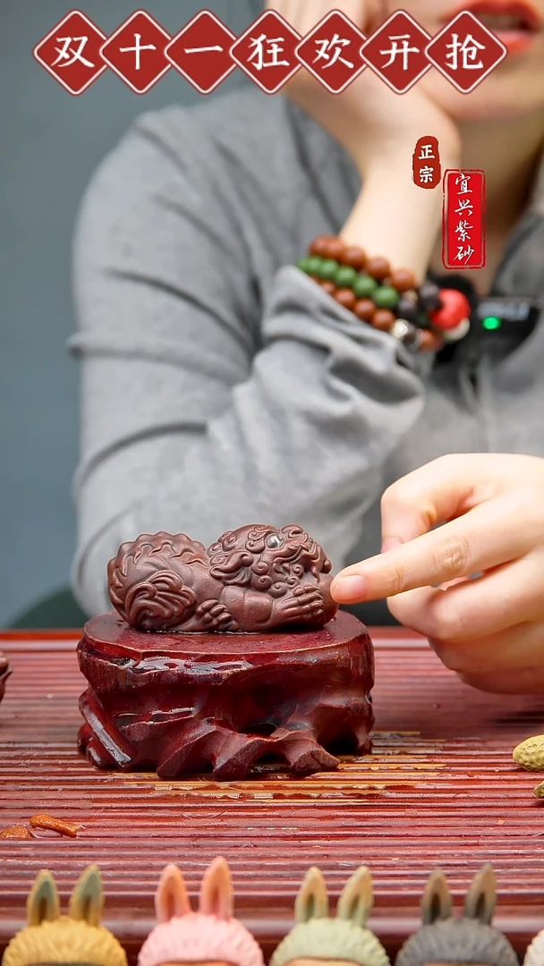 紫砂茶宠宜兴紫砂茶宠摆件