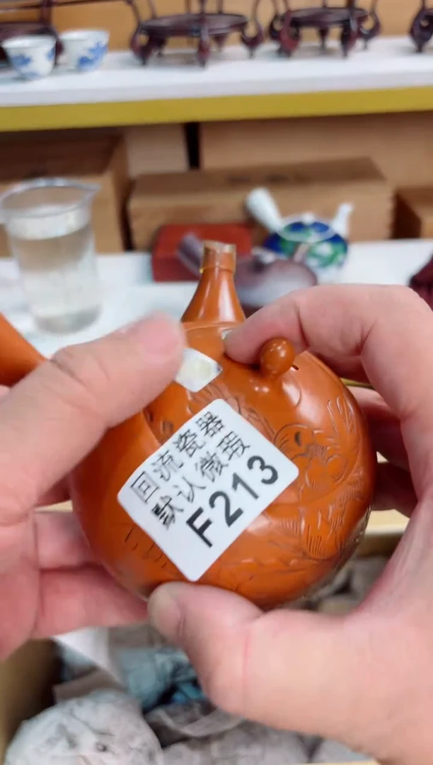 诗*213回流茶壶回流茶壶