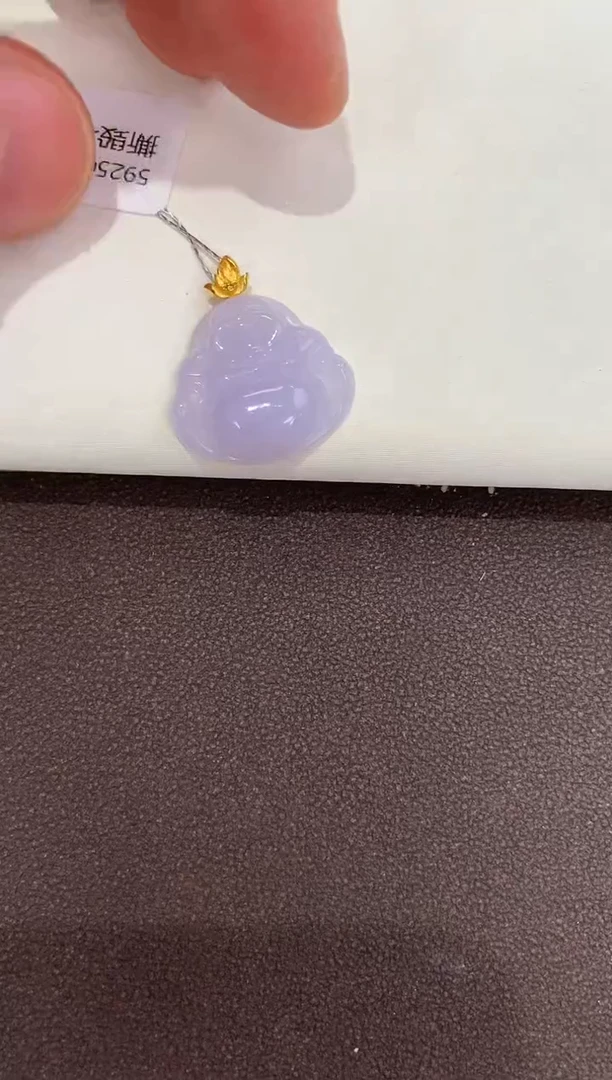 颈饰18K金镶嵌翡翠天然缅甸a货翡翠