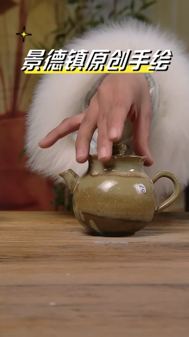 【闪购商品】景德镇陶瓷杯碗柴烧多人