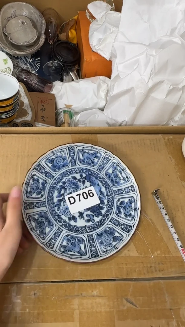 其他撒****?706...中古产品谨慎参拍