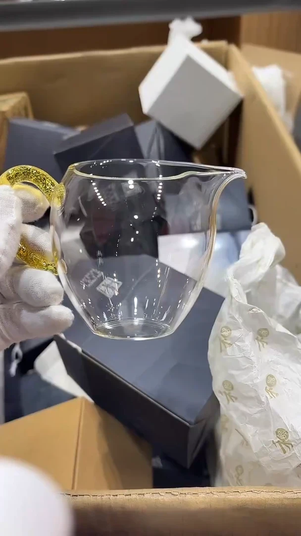 黄金悠然200ml金标简装发货