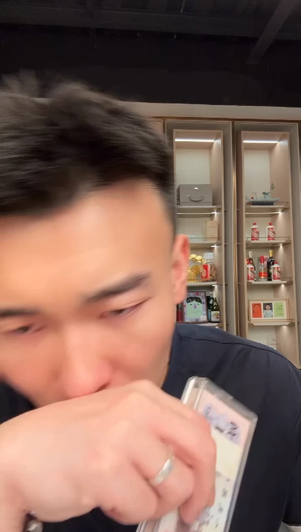 带评级鉴定-三版币渡背标十无4