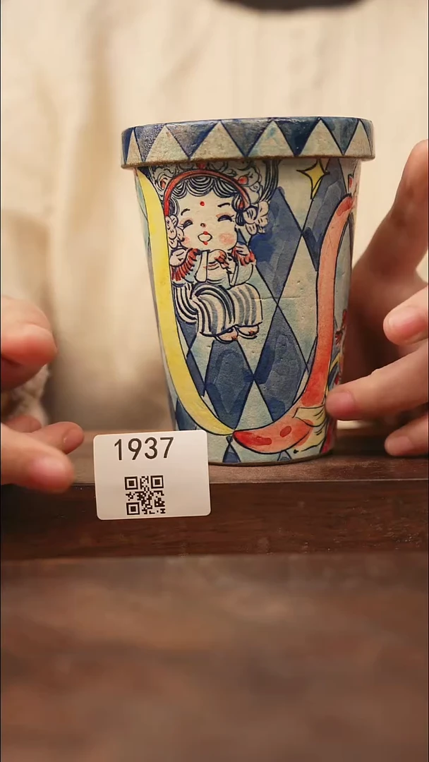 【落单孤品】/杯子@@1937