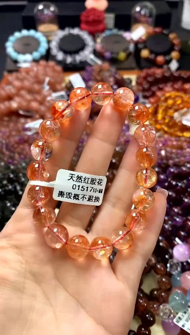 未镶嵌手链水晶10+