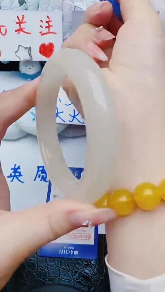 未镶嵌手镯石英质玉z59+67-68
