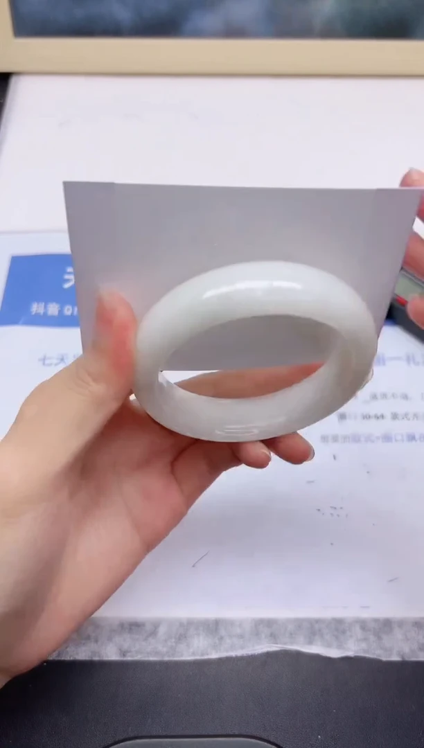 和田玉手镯未镶嵌28-54.6