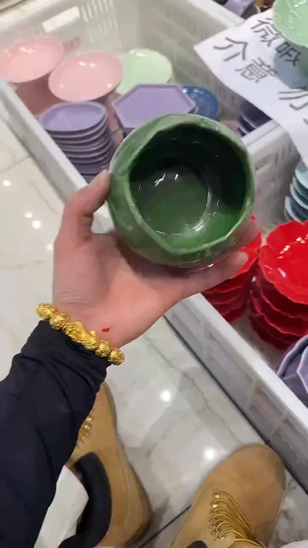 瓷片微瑕商品，介意勿拍